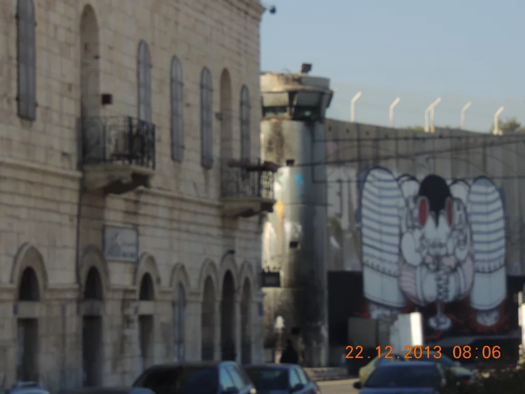 Israeli West Bank Barrier: West Bank Wall